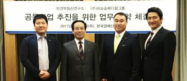 (주)한국메디칼컨설팅 이미지