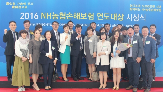 봉황농협 이미지