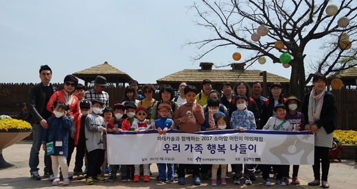동국제약(주) 이미지