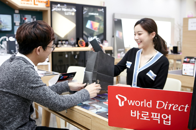 픽업 이미지
