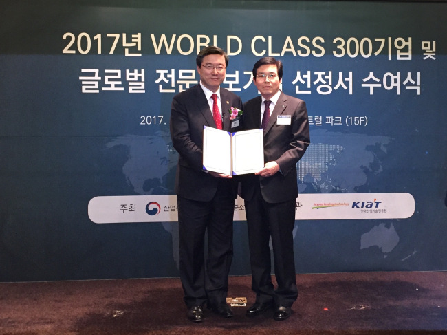 글로벌DPF 이미지