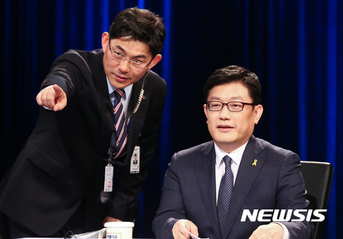 홍익당 이미지