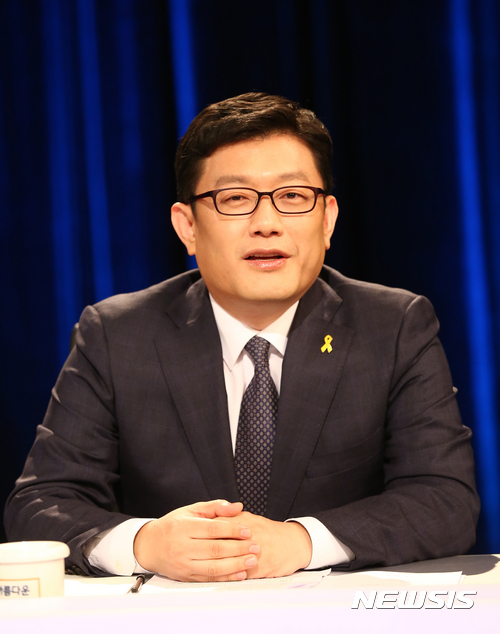홍익당 이미지