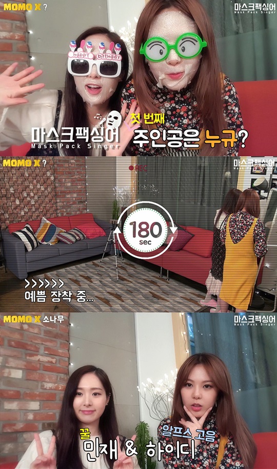 하이디 이미지