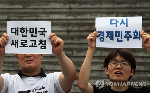 새로고침 이미지