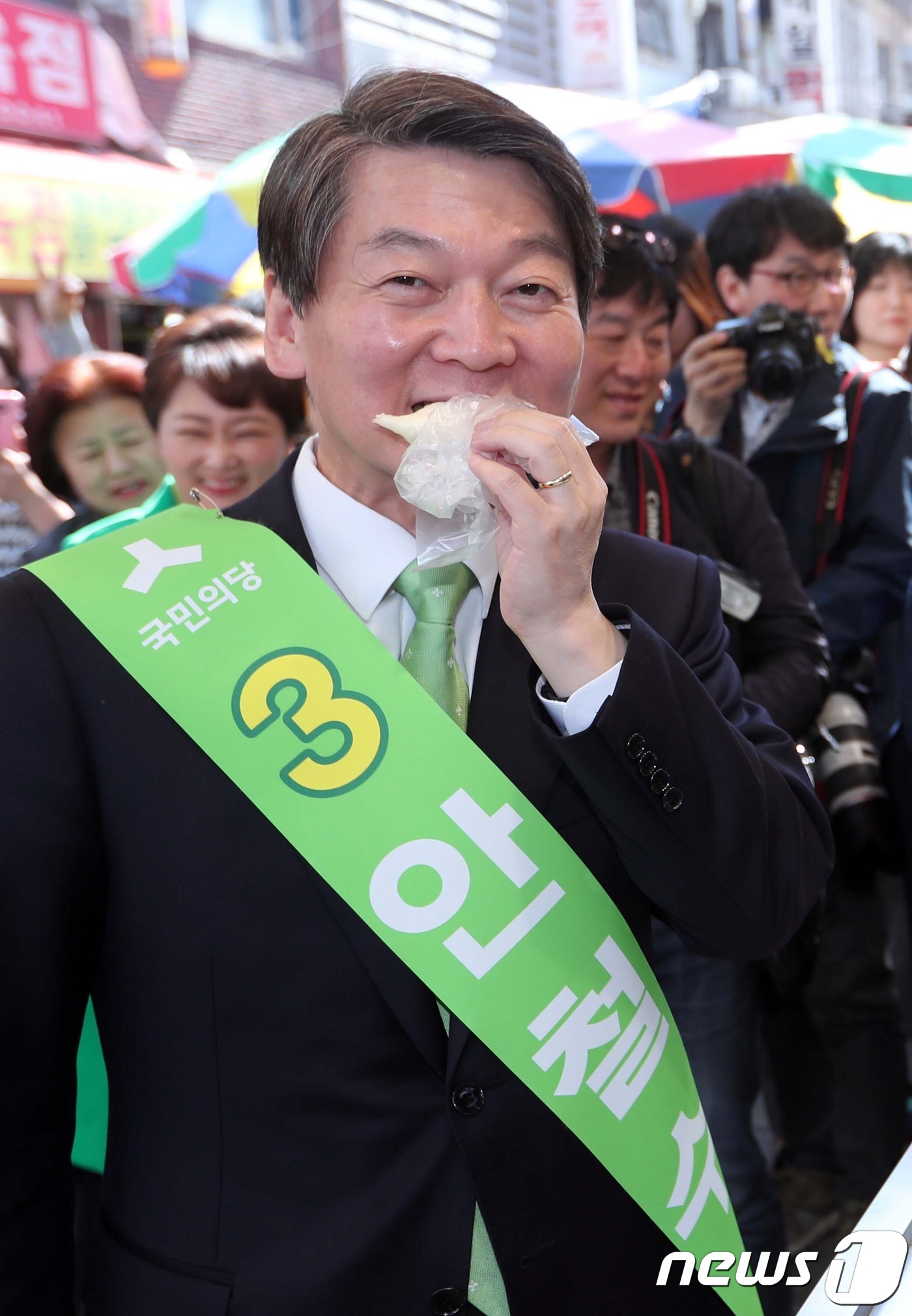 중앙찐빵 이미지
