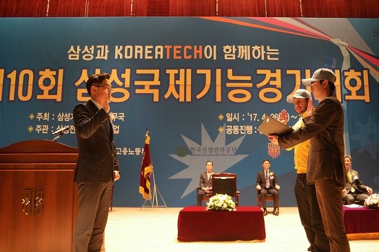 에이원워크샵 이미지