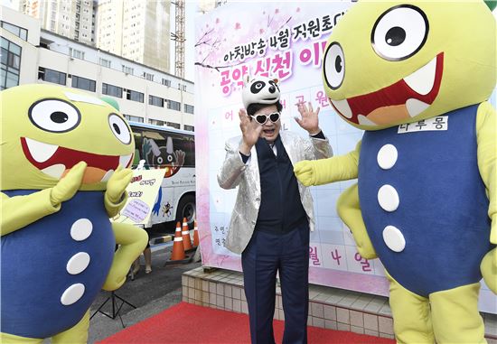 서울동화 이미지