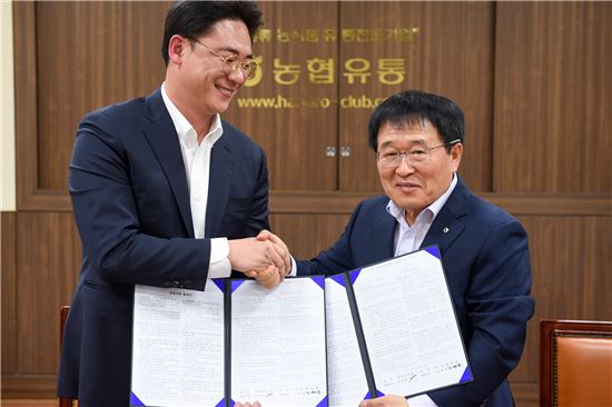 서초유통 이미지