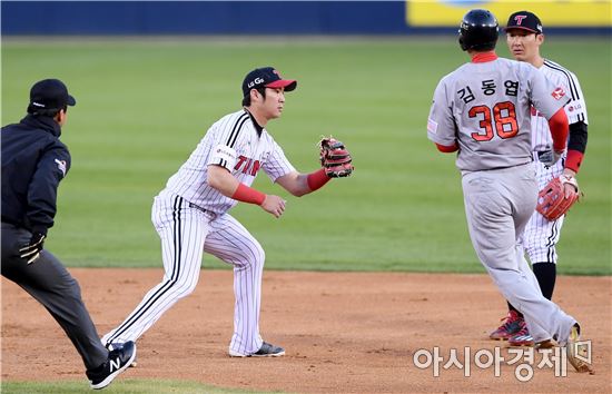 딱!걸렸어 이미지
