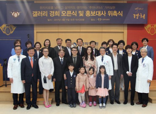 경희헬스 이미지