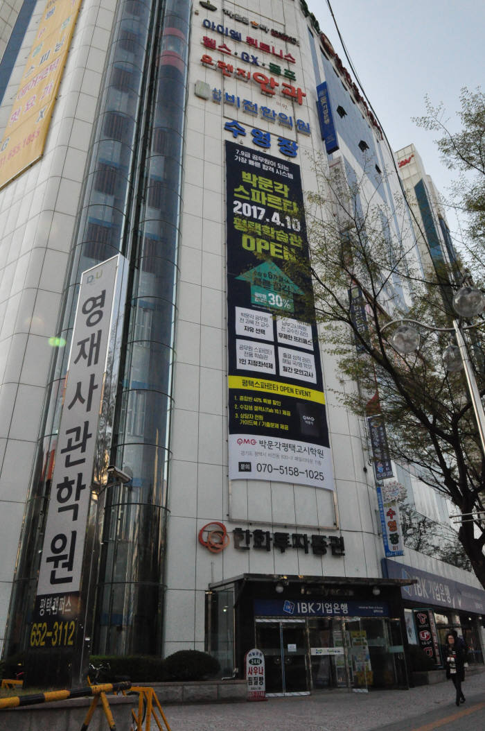 두리솔루션주 이미지