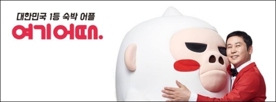 민정보통신 이미지