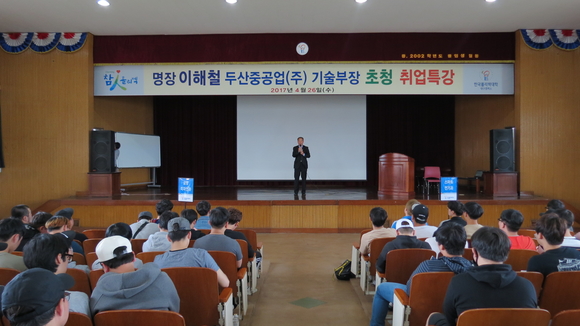 기계주단 이미지