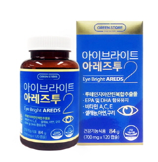 그린스토어 이미지