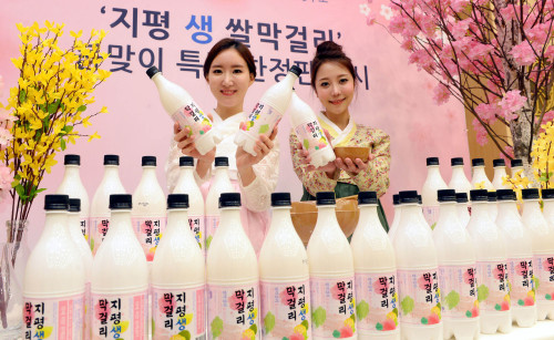 지평 이미지
