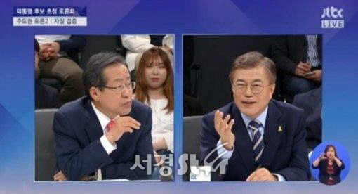 버르장머리 이미지