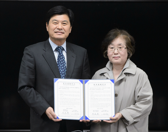 우리황토 이미지