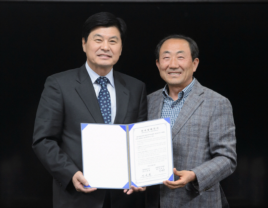 우리황토 이미지