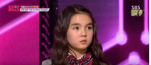 더한별 이미지