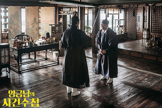 예종상사 이미지
