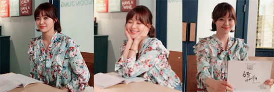 빛나라 이미지