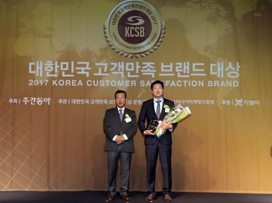 디지털씨앤피 이미지