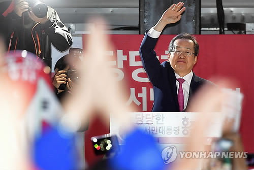 보수종합시장 이미지