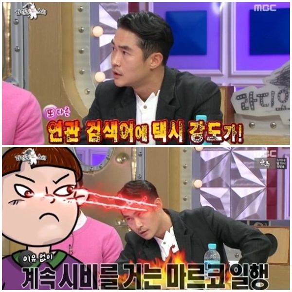 (주)라스코리아 이미지
