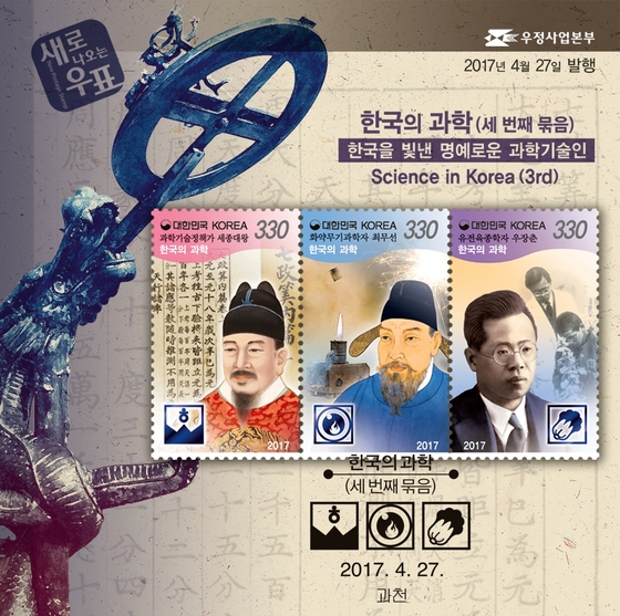 한국소재과학 이미지