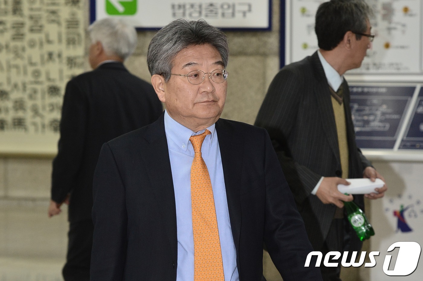 민 코퍼레이션 이미지