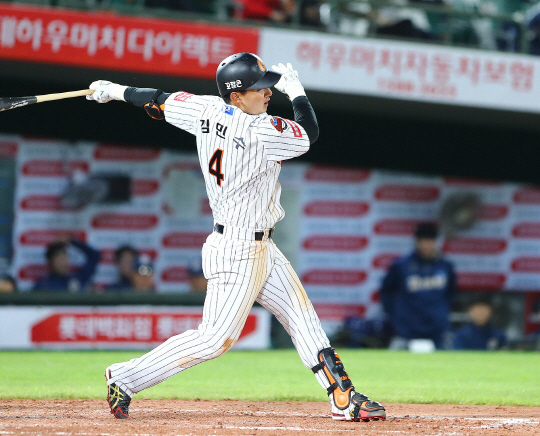 김민수 이미지
