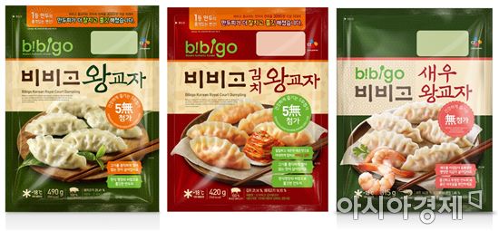 비비고 이미지