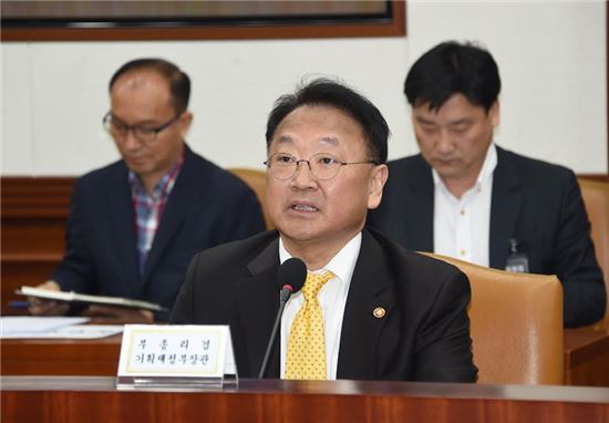 유일호 이미지