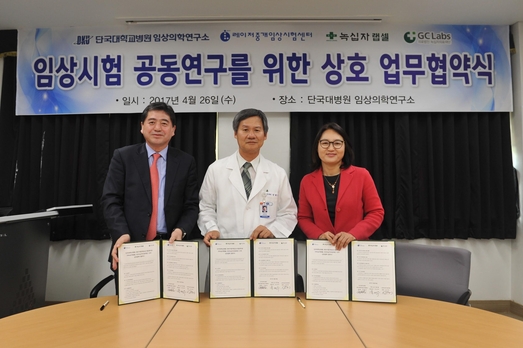 서명의료재단 이미지