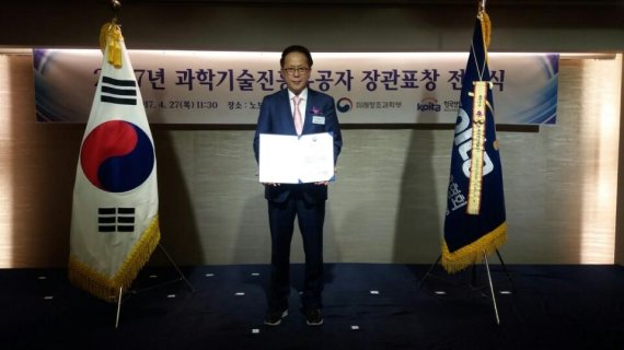 아이플러스 이미지