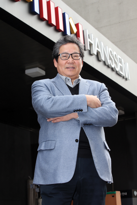 일산종합건설인테리어 이미지