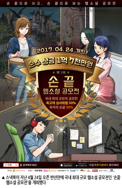 알에스서비스 이미지