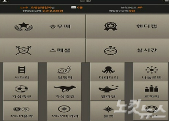 원사이트컴퍼니 이미지