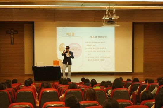 (주)라이프온 이미지