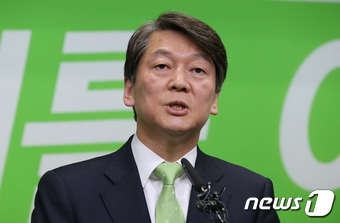 김종인표 개혁공동정부준비위, '반문연대' 불씨 살리나 - 뉴스1