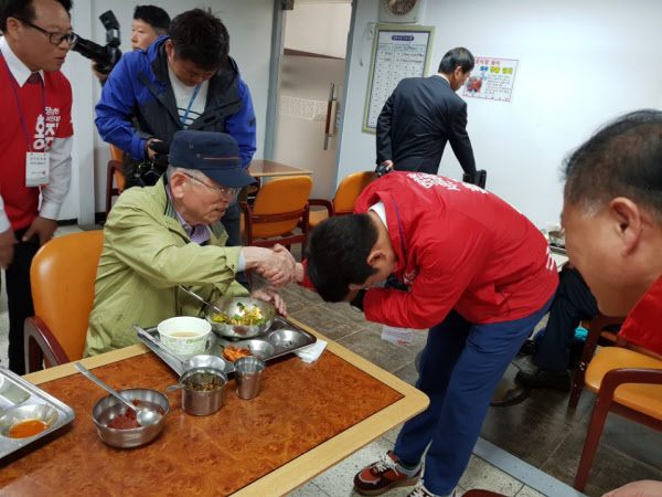 차남집 이미지