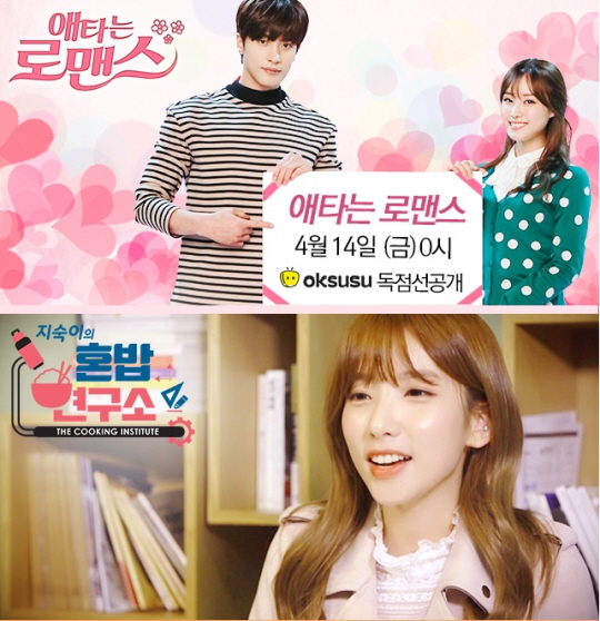 옥수수통신 이미지