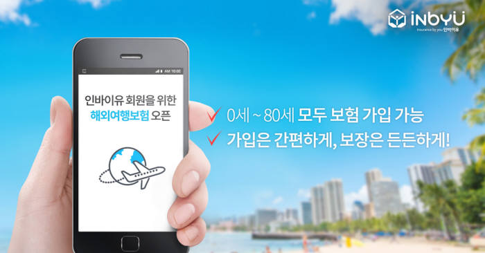 엘케이엠에스리미티드 이미지