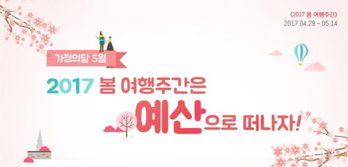 은성영농조합법인 이미지