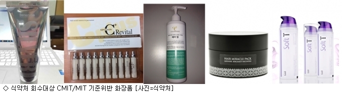 비앤와이플러스 이미지