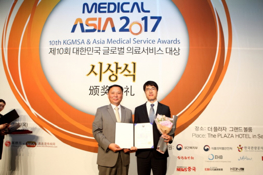 그린스토어 이미지