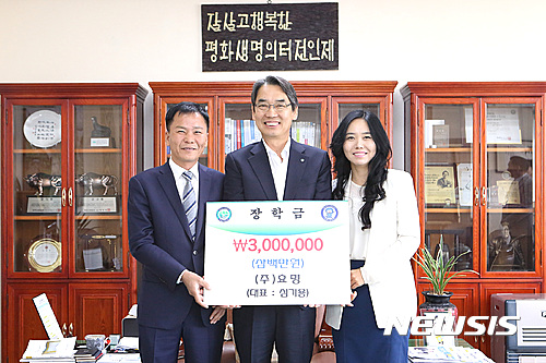 효명 이미지