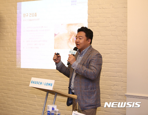 영뷰티 이미지