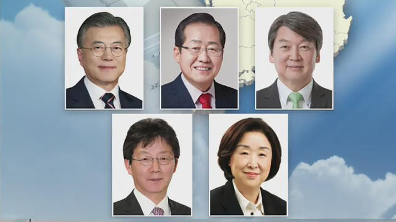 대선 열흘 앞으로..후보들, 전국 돌며 '한 표' 호소 - SBS